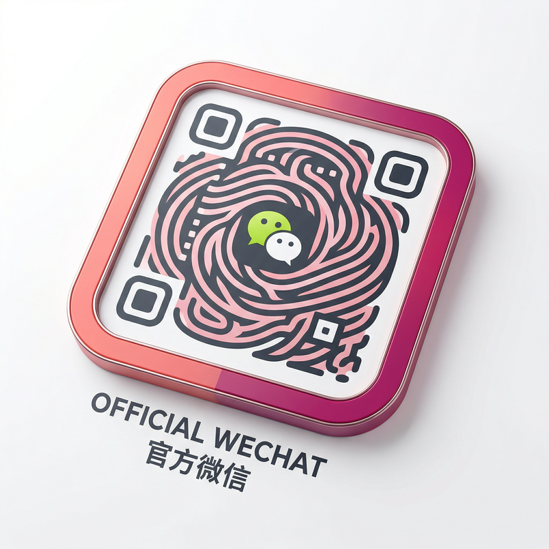 老司机官方微信公众号二维码